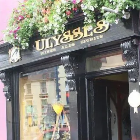 Greville Arms Hotel 3*